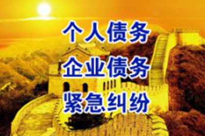 无征信审查，面谈式私人贷款渠道推荐