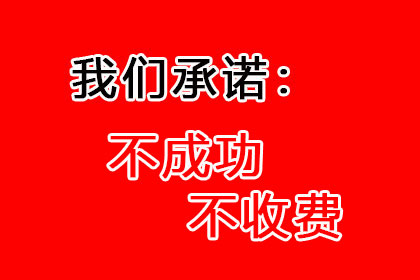 5000元上诉费用具体是多少？